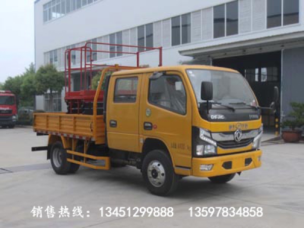 東風(fēng)高空作業(yè)平臺(藍牌)(國六)