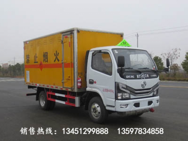 東風(fēng)易燃?xì)怏w廂式運輸車(藍牌國六)