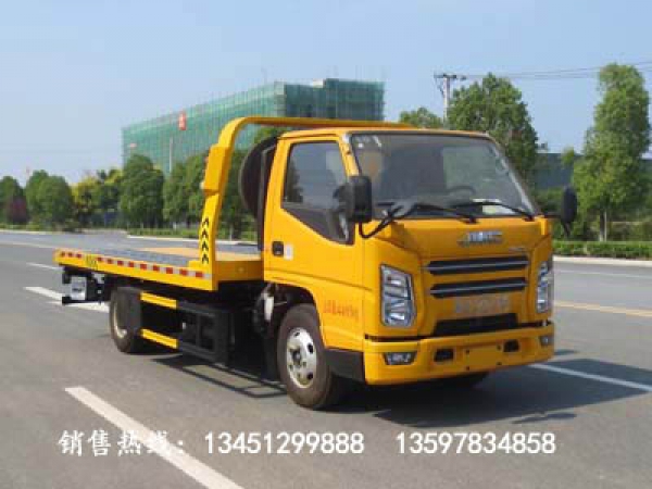 江鈴平板一拖二清障車(國(guó)六)(藍(lán)牌)