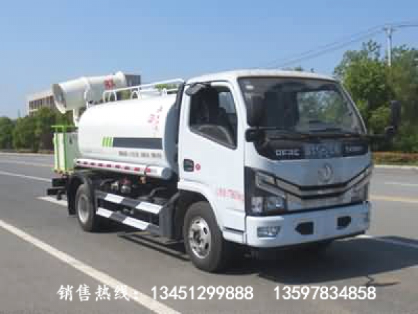 東風(fēng)4噸綠化噴灑車(chē)|打藥車(chē)(國(guó)六)