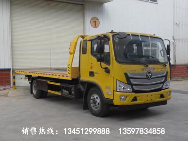 福田平板一拖二清障車(國(guó)六)